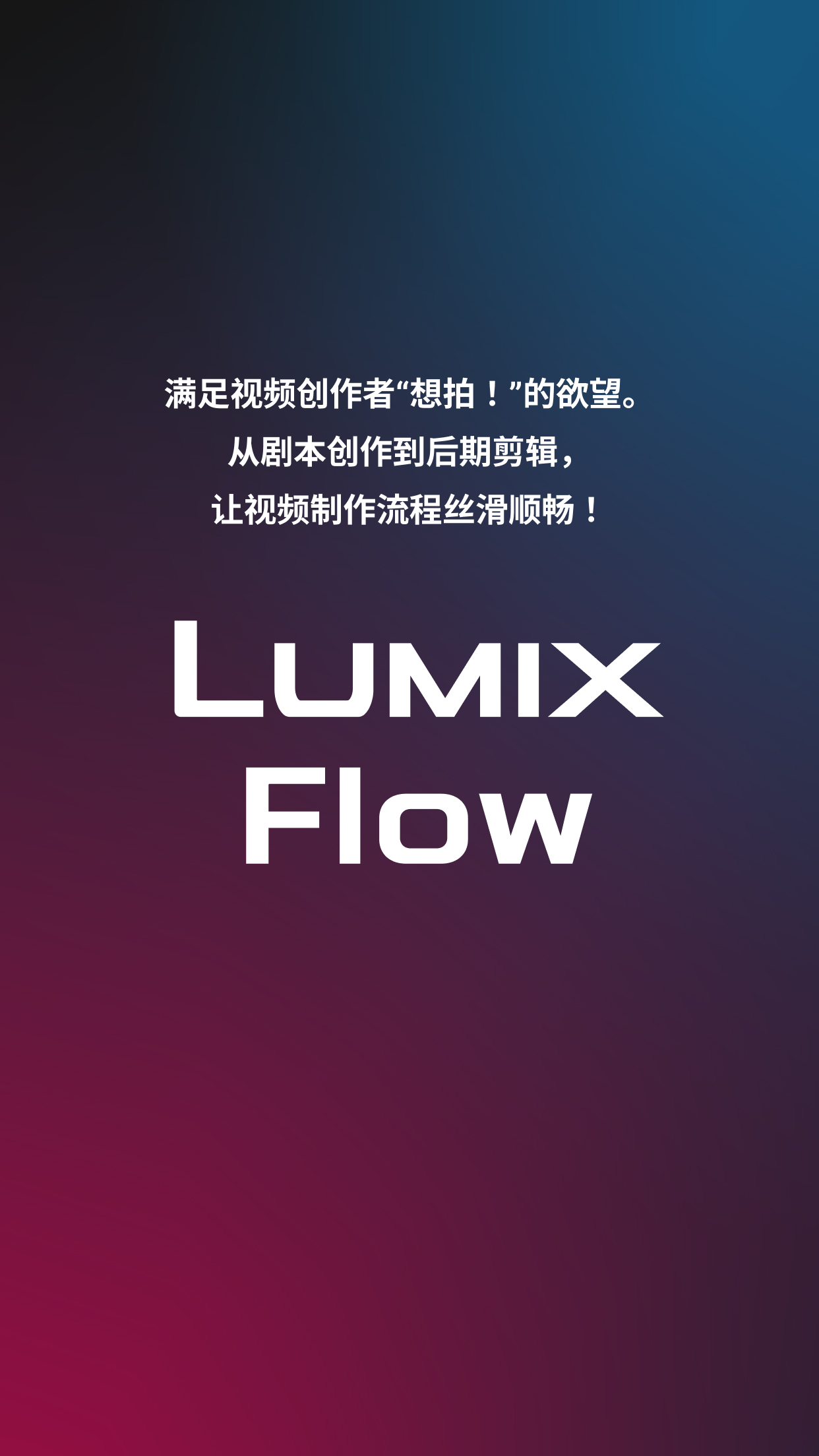 iOS_55_ch_p01.jpg